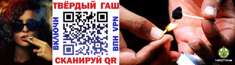 ГАШ Изолятор Льгов
