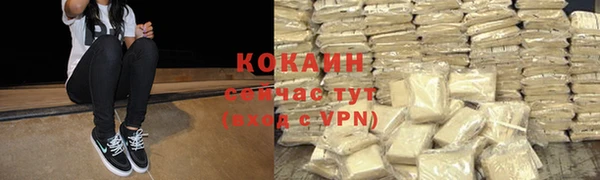 кокс Алексеевка