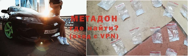 кокс Алексеевка