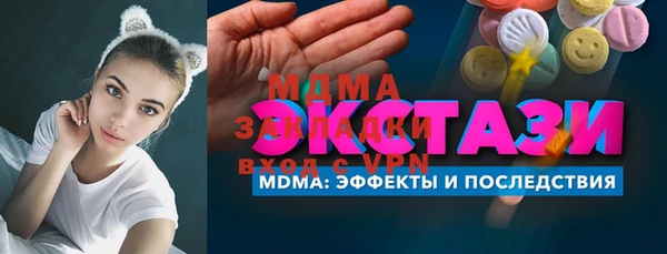 кокаин премиум Алзамай