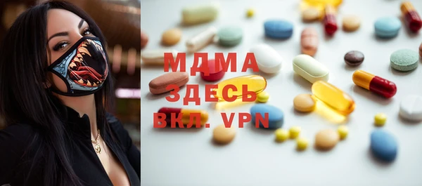 кокаин премиум Алзамай