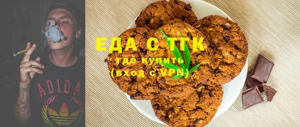 кокаин премиум Алзамай