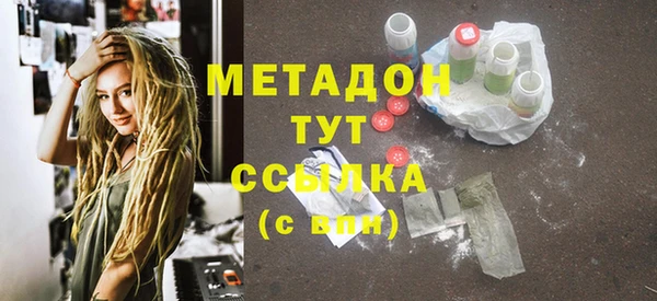 кокаин премиум Алзамай