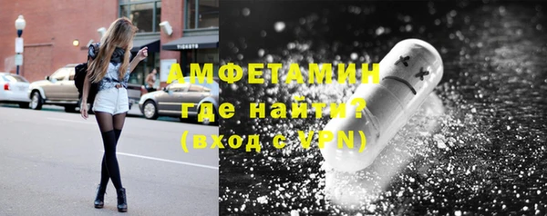 кокаин премиум Алзамай