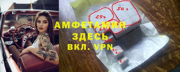 кокаин премиум Алзамай