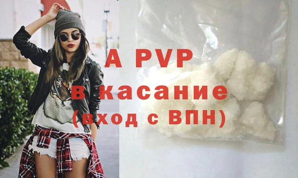 кокс Алексеевка
