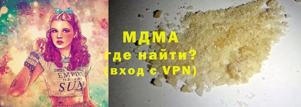 кокс Алексеевка
