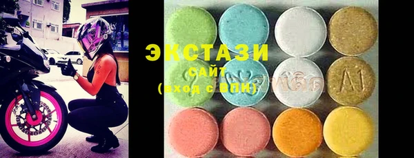 кокаин премиум Алзамай