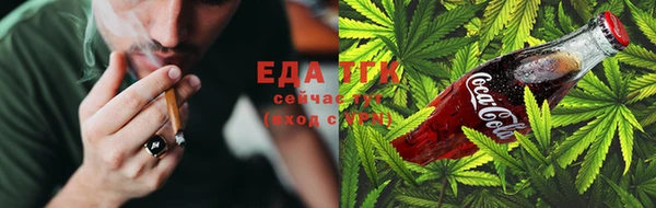 кокс Алексеевка