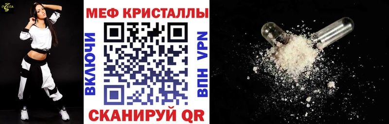 kraken как войти  Льгов  МЕФ 4 MMC 