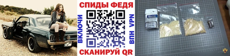 Первитин витя  OMG ONION  Льгов  купить  