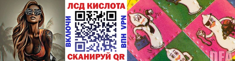 Марки NBOMe 1500мкг mega ТОР Льгов купить наркоту